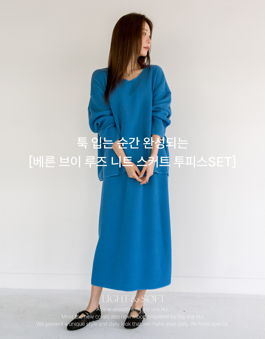 �������̷���