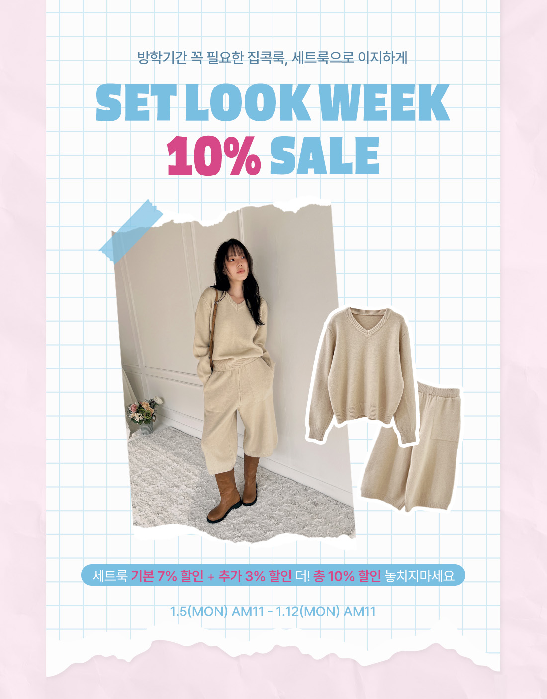 ��Ʈ�ڵ�����