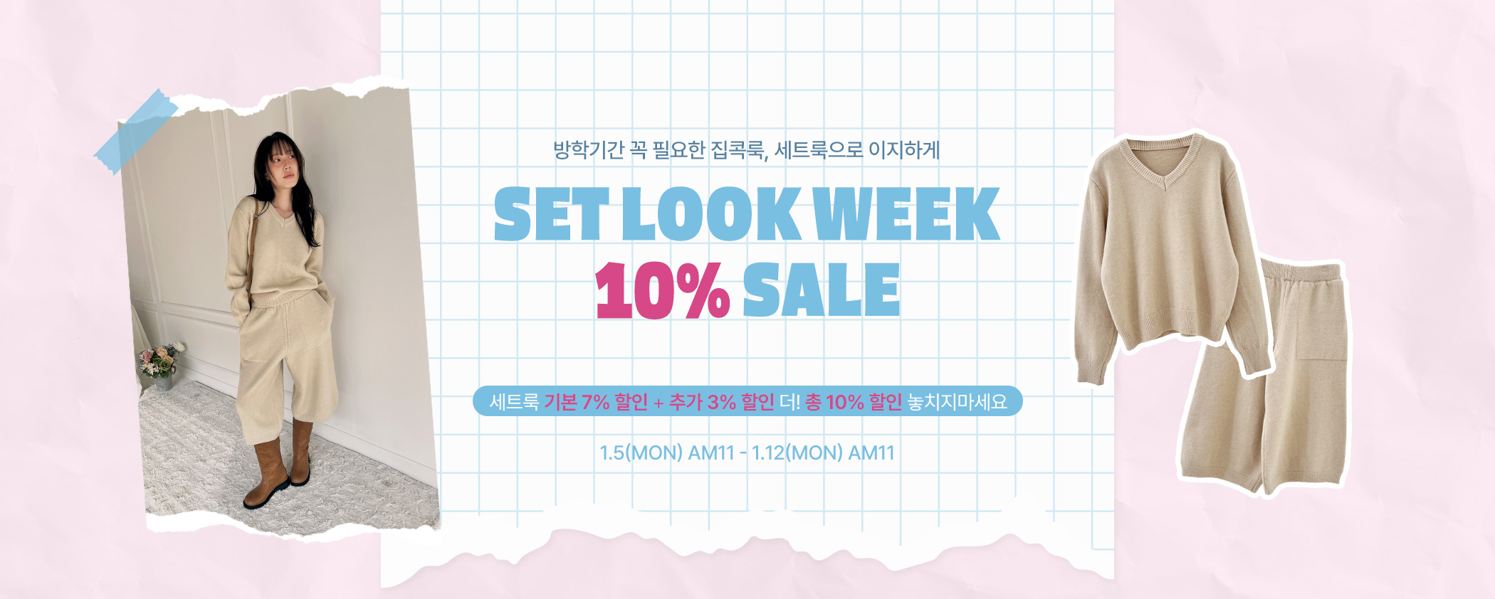 ��Ʈ�ڵ�����