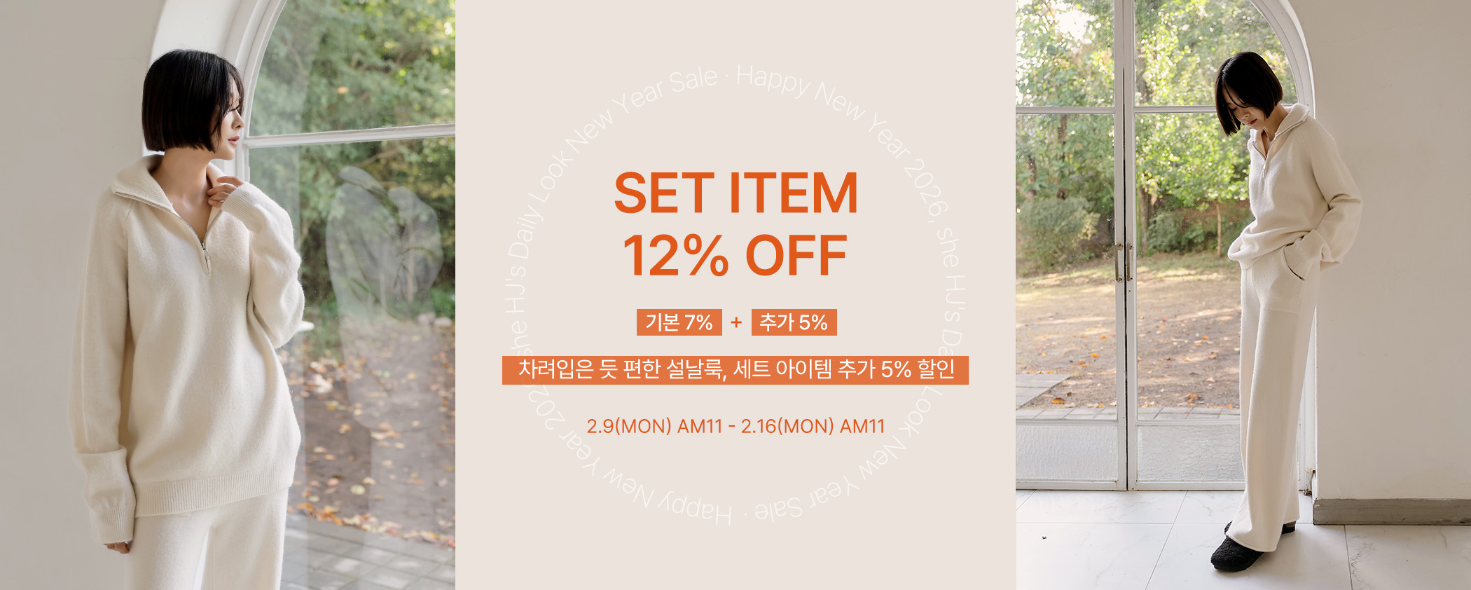 �ڵ�12%����