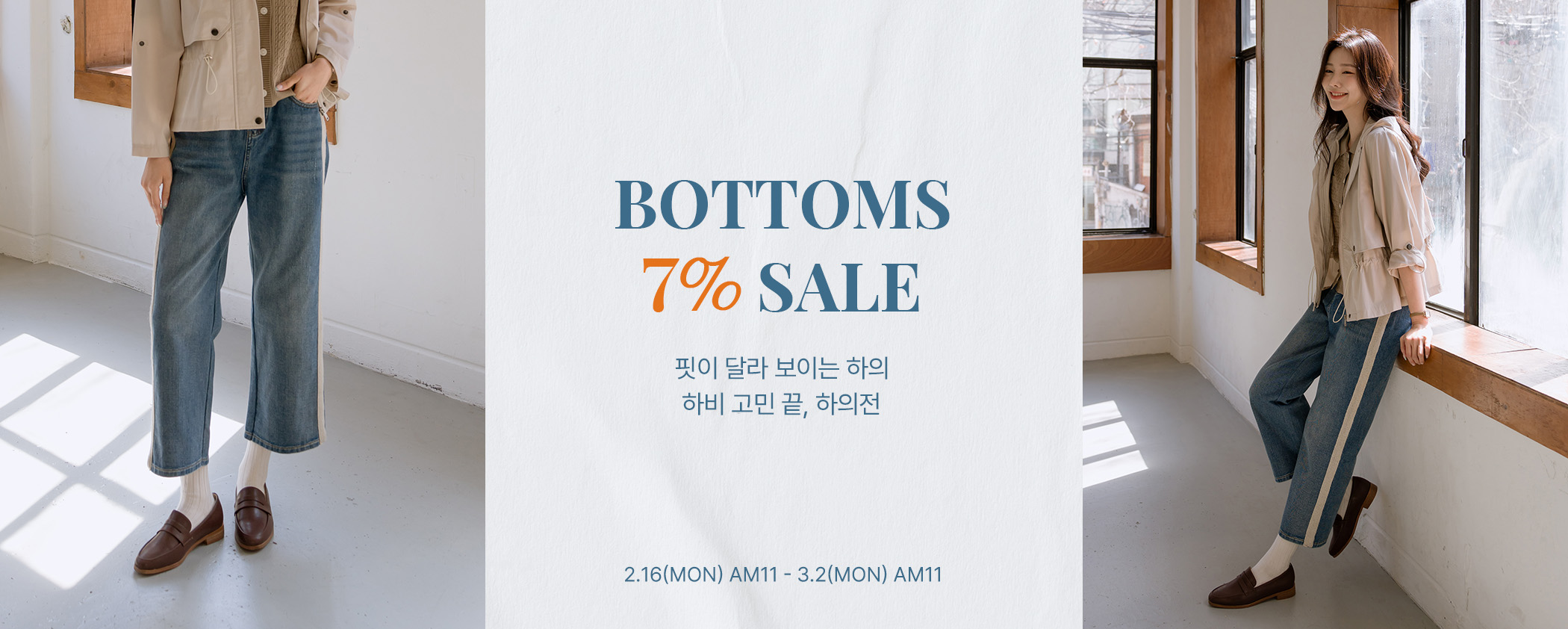 ����7%����