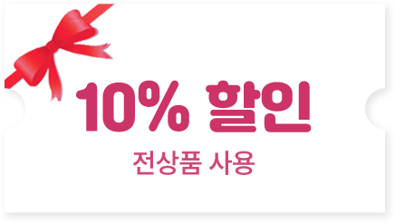 10%  ڽ